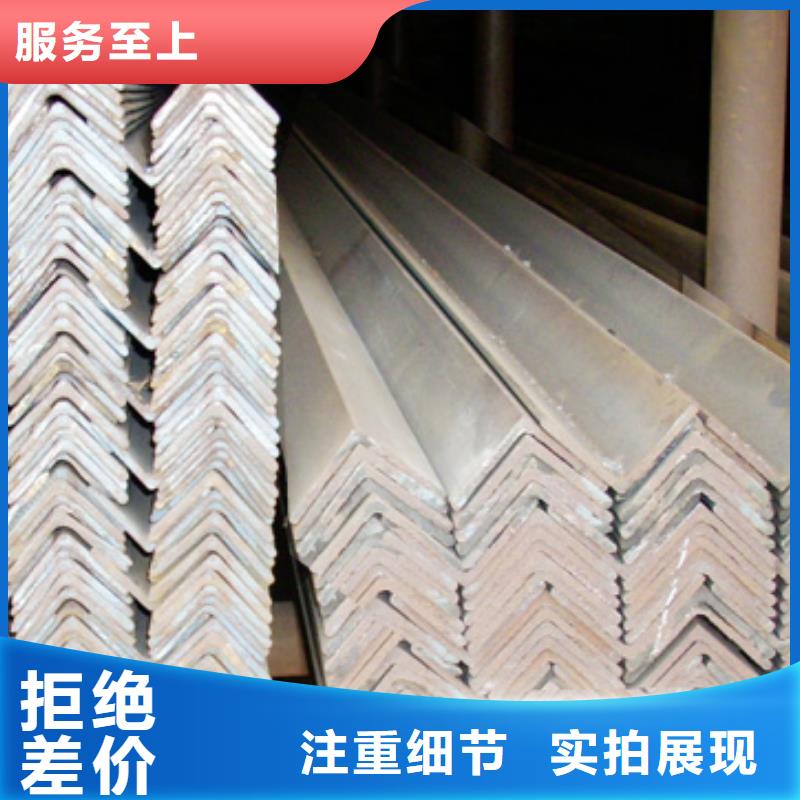 110*110*8角鋼工期快
