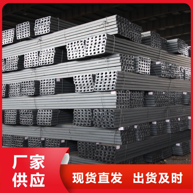 18#b槽鋼加工廠