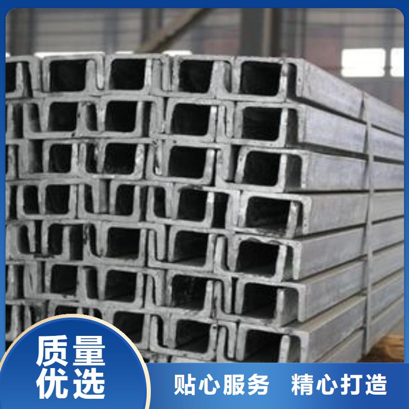 150*75*6.5熱軋槽鋼定軋廠