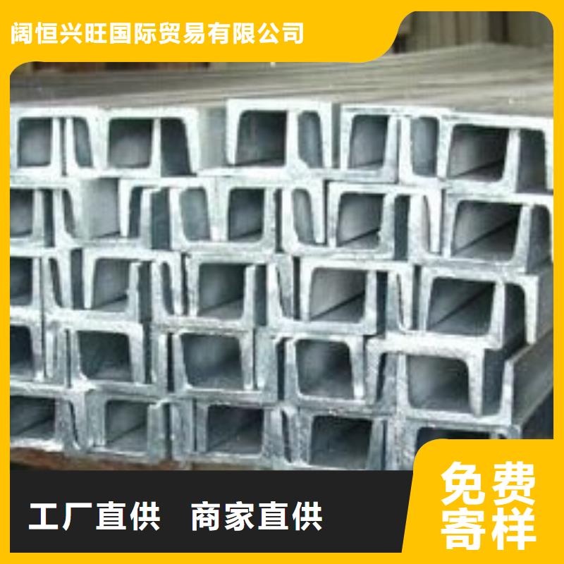 槽鋼H型鋼拋丸噴漆款式多樣