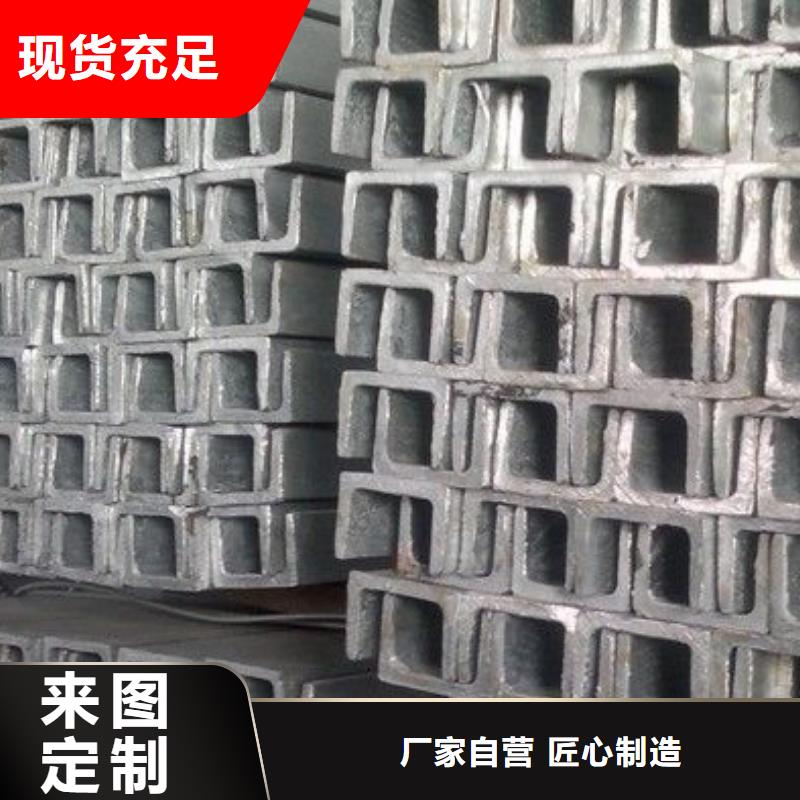 槽鋼母線鋁排源廠直銷