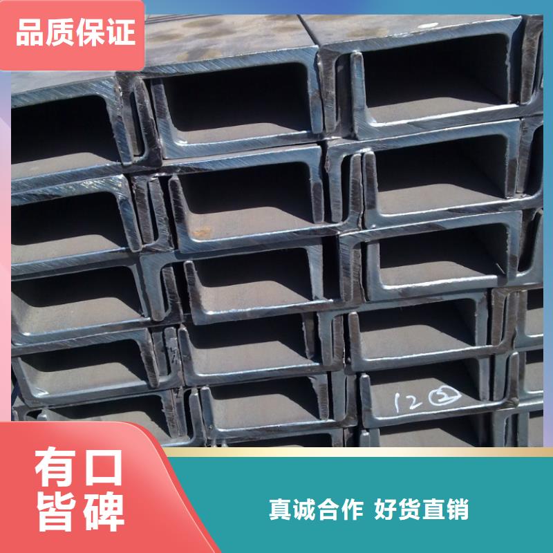 槽鋼地槽銅母線價格有優(yōu)勢