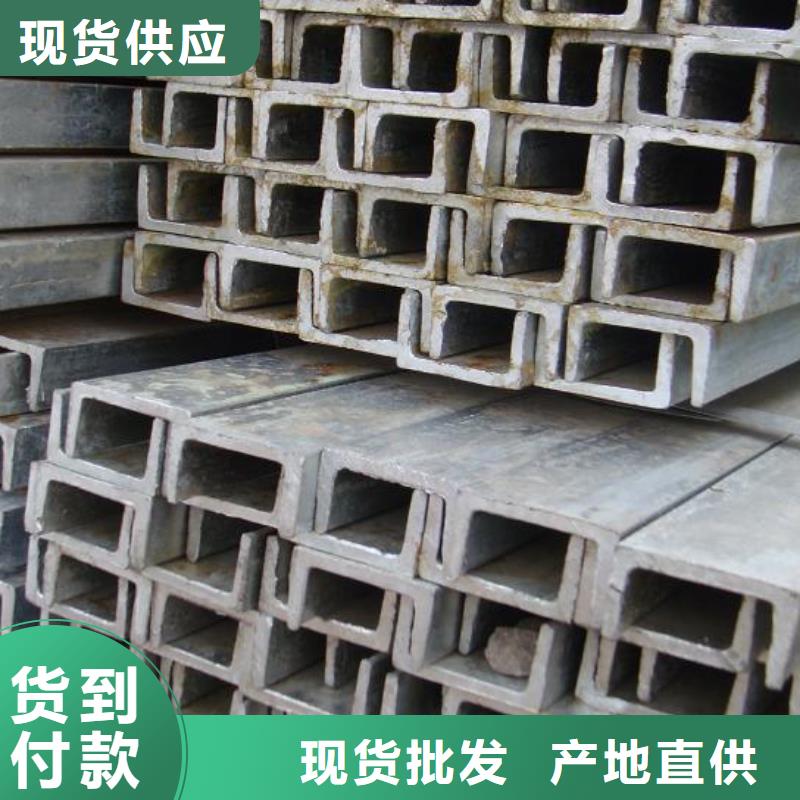 槽钢镀锡C1221供应商