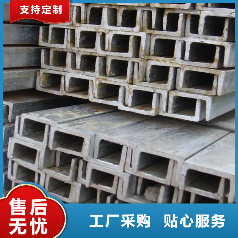 Q235B槽鋼發貨快