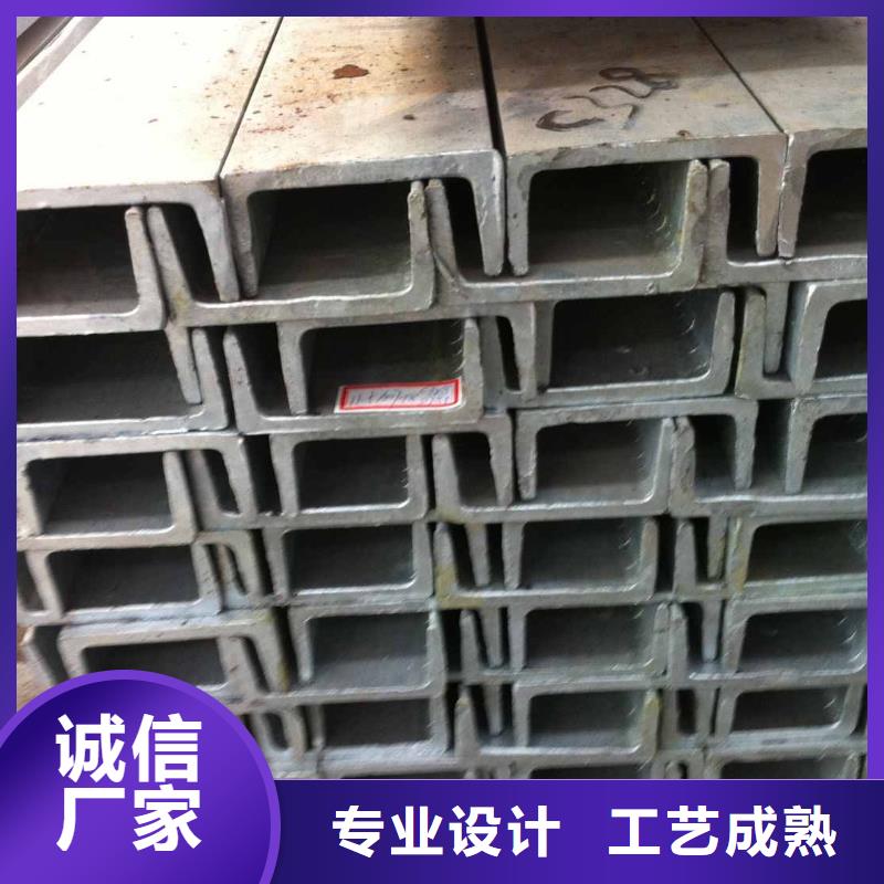 Q235熱軋槽鋼63*40*4.8廠家現貨