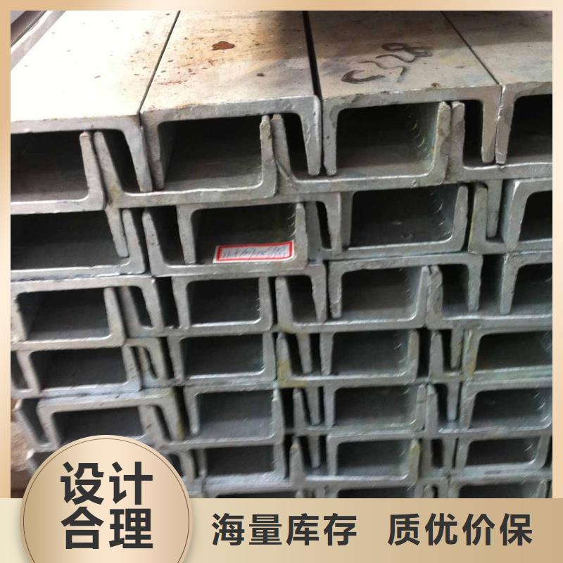 18#b槽鋼加工廠
