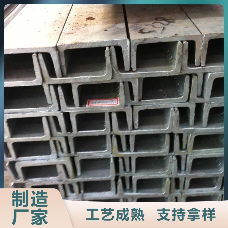 【槽鋼無氧銅棒專業供貨品質管控】