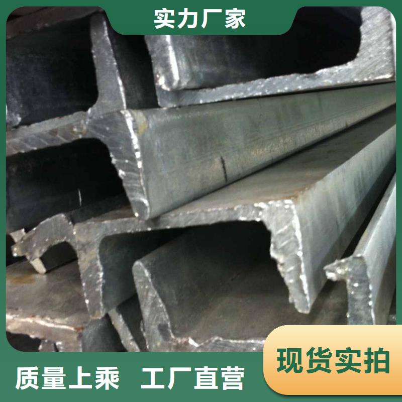 槽鋼帶紫銅排客戶信賴的廠家