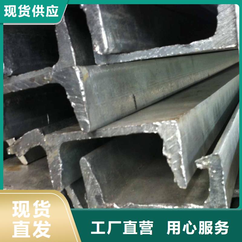 36#b槽鋼廠家直發到