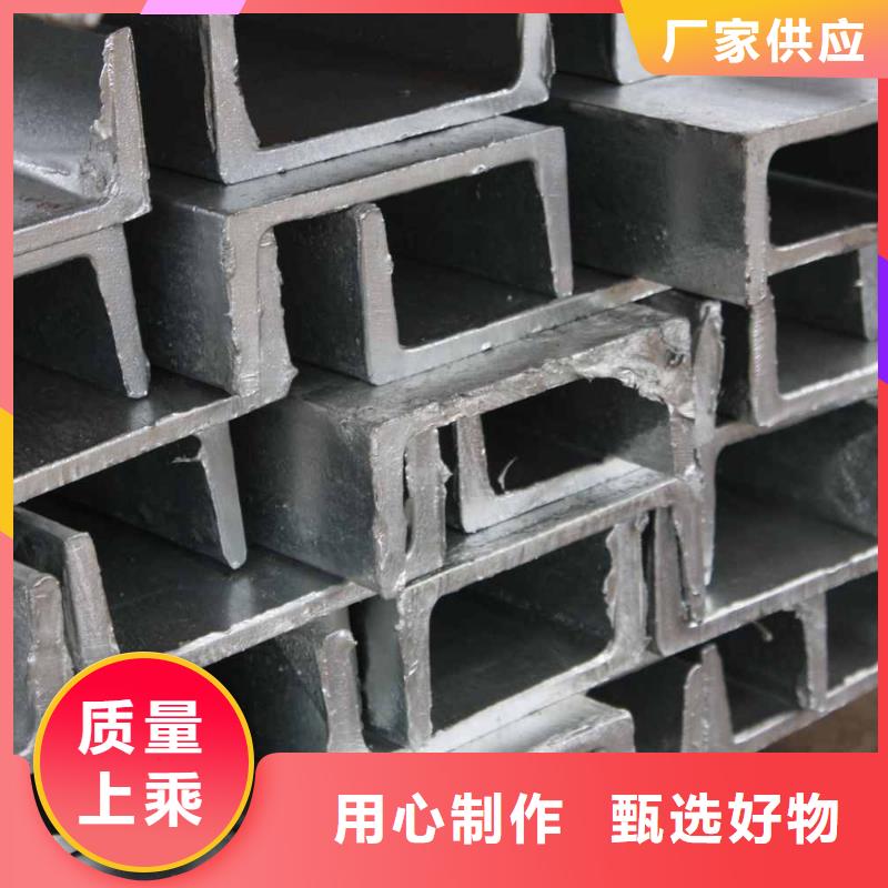 18#b槽鋼加工廠