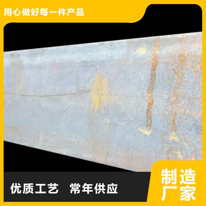 槽鋼母線鋁排源廠直銷