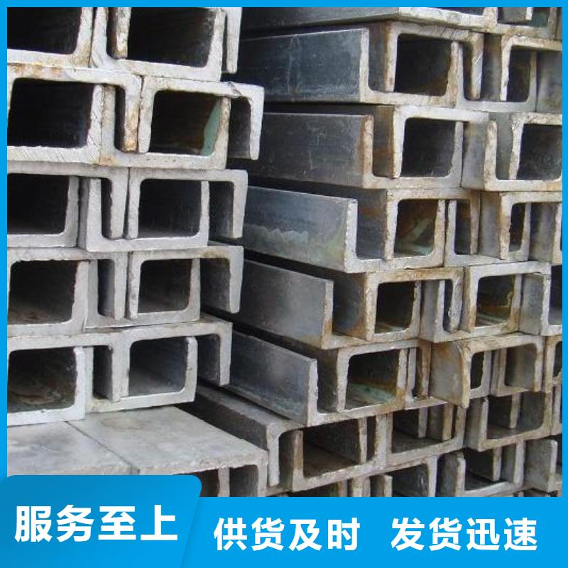 槽鋼H型鋼拋丸噴漆款式多樣
