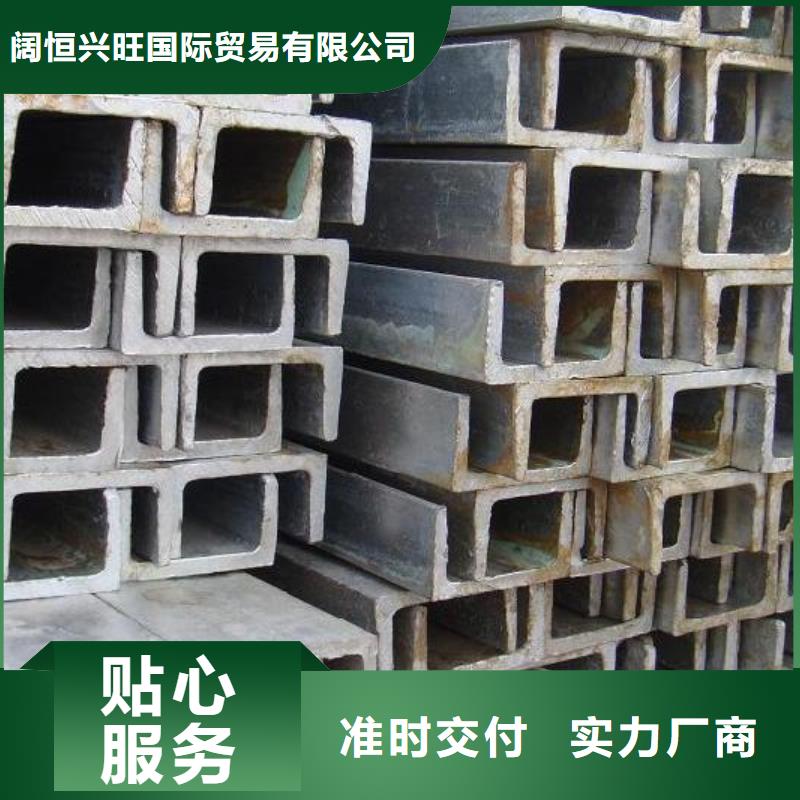 槽钢TU1无氧铜棒精心选材