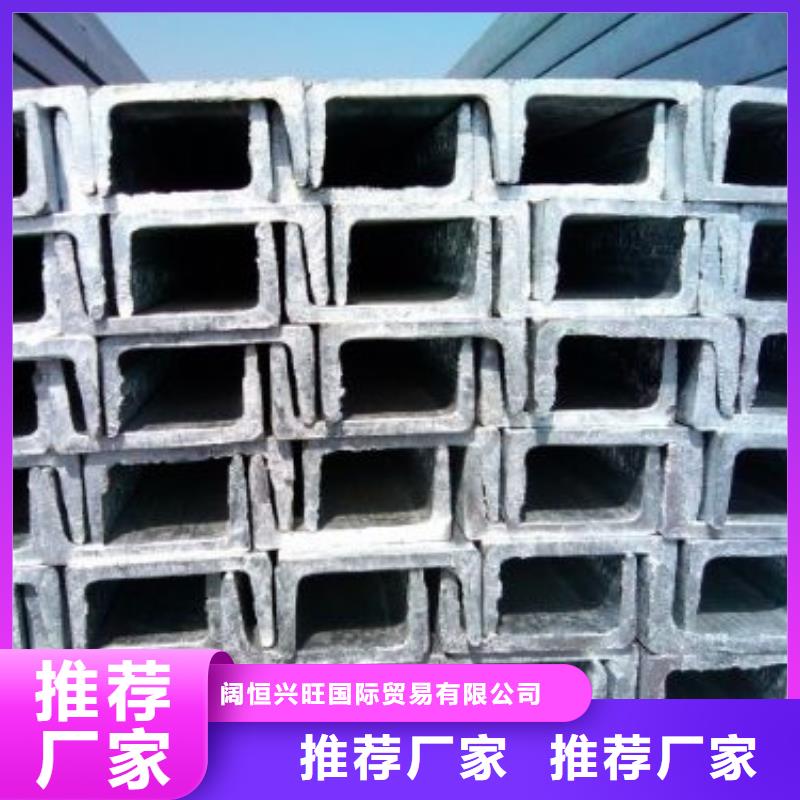 【槽鋼無氧銅棒專業供貨品質管控】
