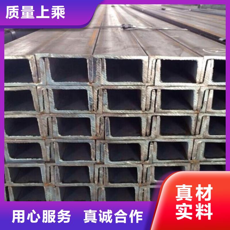 冷彎槽鋼@發(fā)貨快