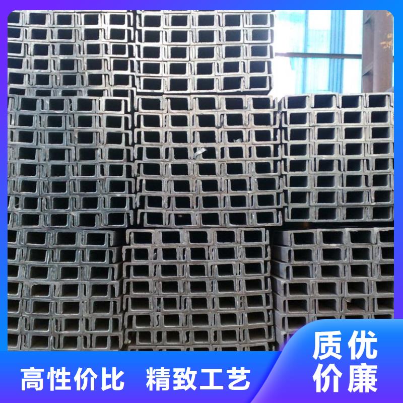 熱軋槽鋼現(xiàn)貨材質(zhì)Q345B發(fā)貨快