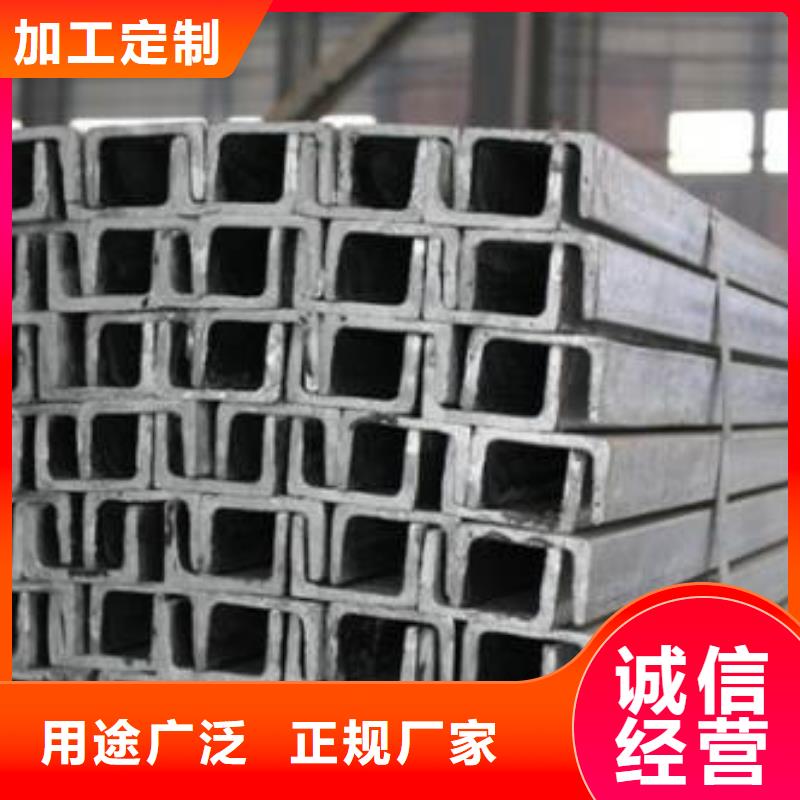 Q235B槽鋼發貨快