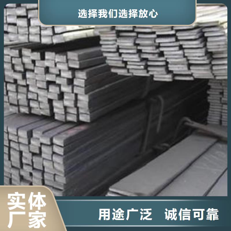 【扁鋼無縫方矩管專注細節更放心】