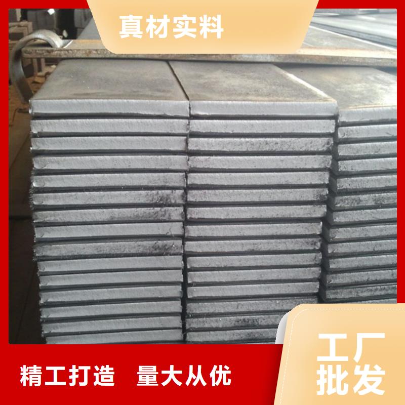扁鋼T2銅排材現(xiàn)貨充足