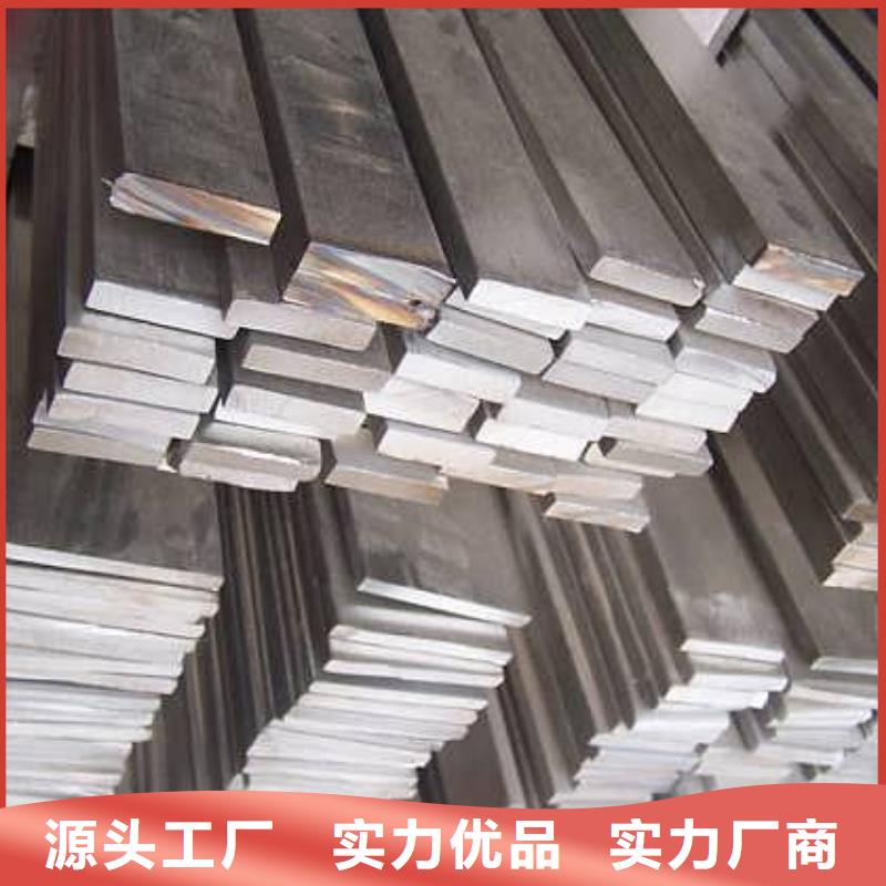 扁鋼T2銅排材現貨充足