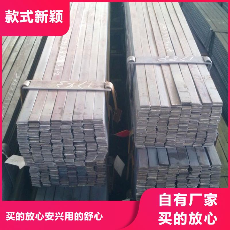 熱軋鍍鋅扁鋼扁鐵切割廠家