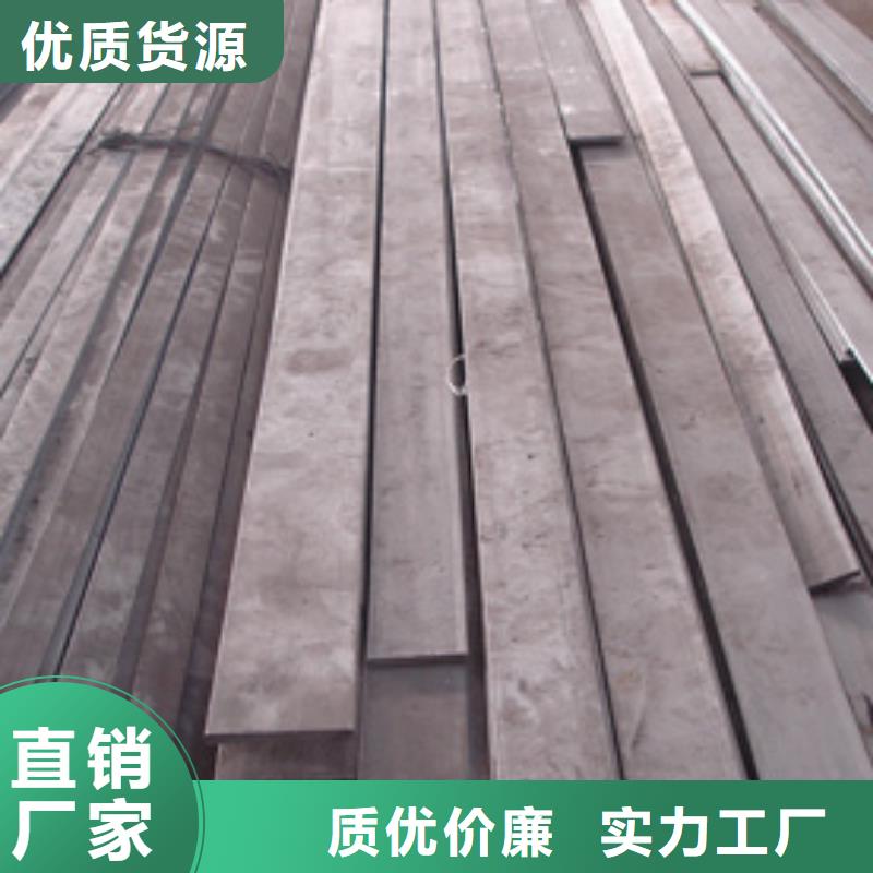 扁鋼T2銅排材現貨充足