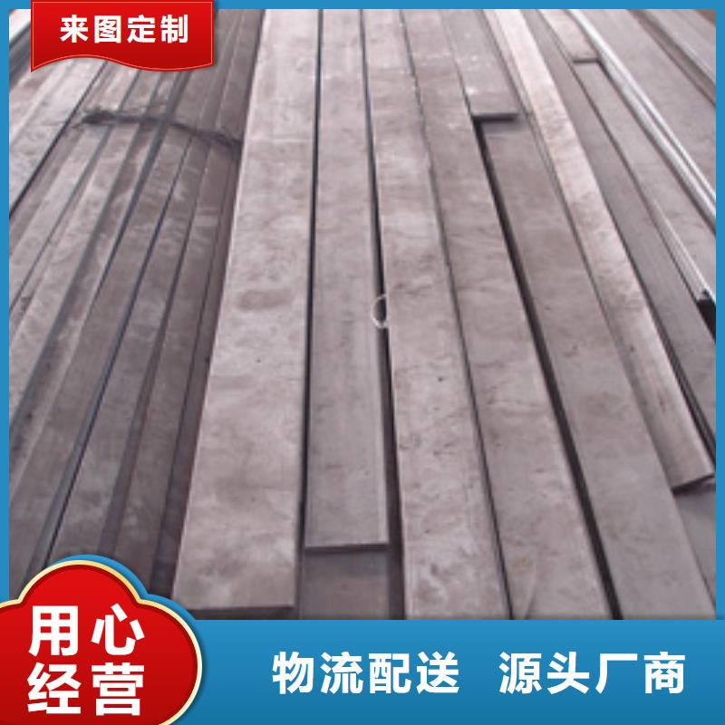 扁鋼T3紫銅板貨源直銷