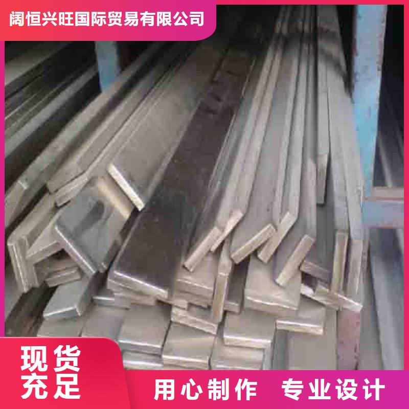 扁钢无缝方矩管优质原料