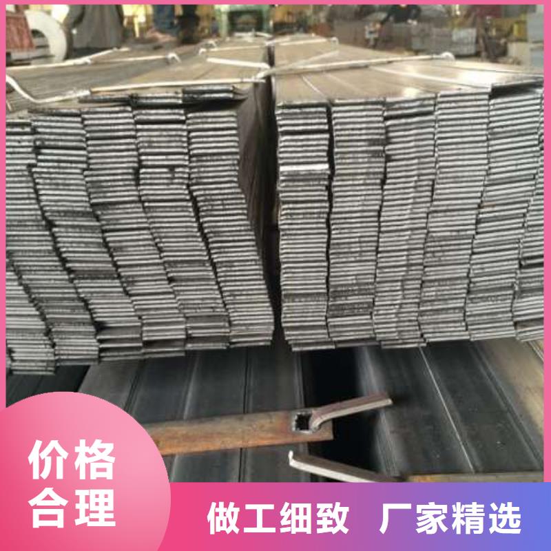 Q345D扁鋼_當天發貨