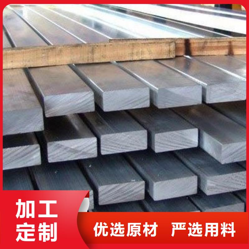 扁钢无缝方矩管优质原料