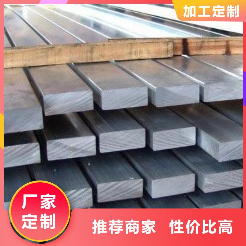 扁鋼T2銅排材現(xiàn)貨充足