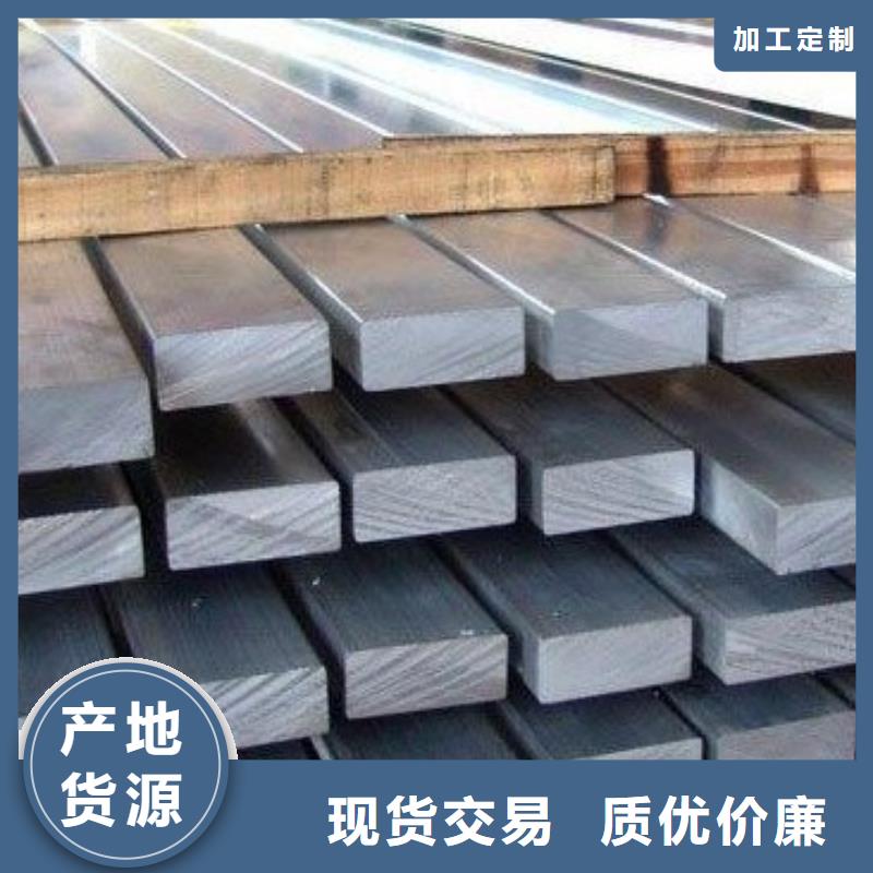 冷軋扁鋼板剪扁鋼加工廠