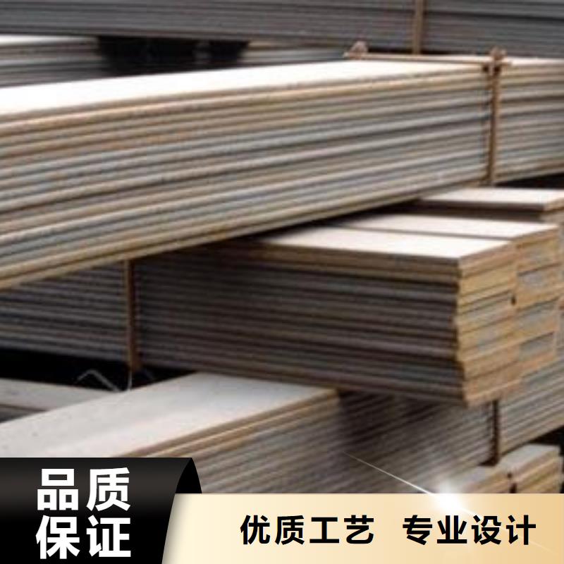 【扁鋼無縫方矩管專注細節更放心】