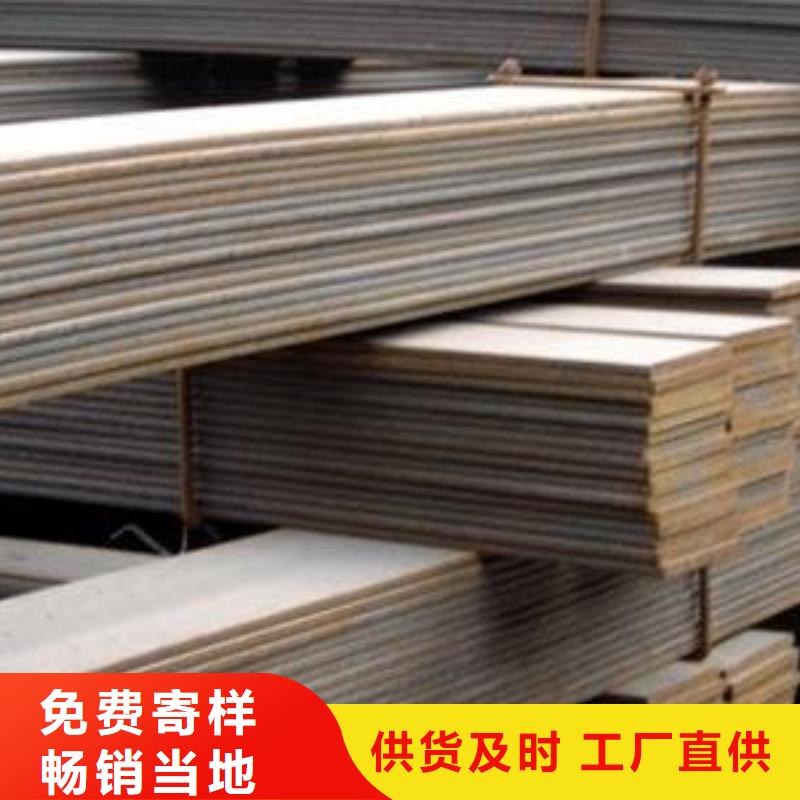 扁钢紫铜管支持批发零售
