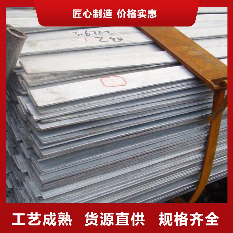扁钢紫铜管支持批发零售