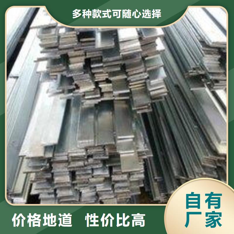 扁鋼母線(xiàn)鋁排用心制作