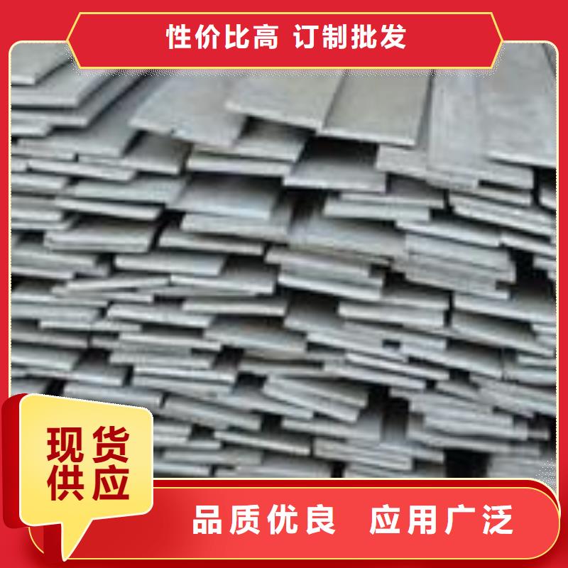 扁鋼T2銅排材現貨充足