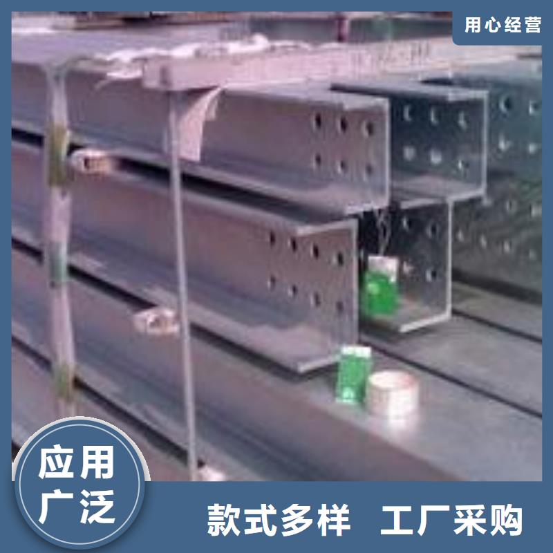 高頻焊接h型鋼輕型H型鋼_廠家