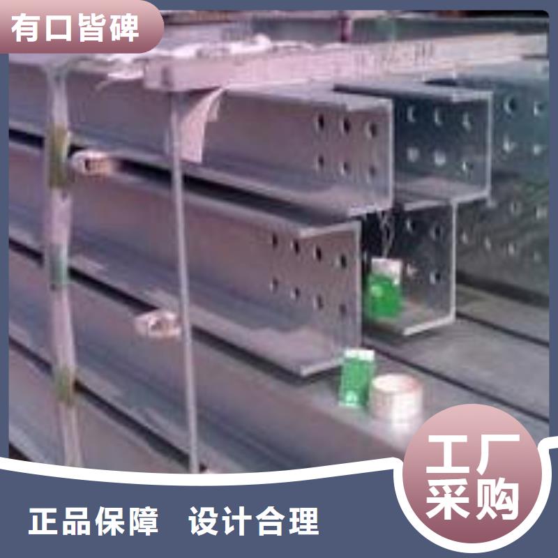 H型钢母线铝排出厂价