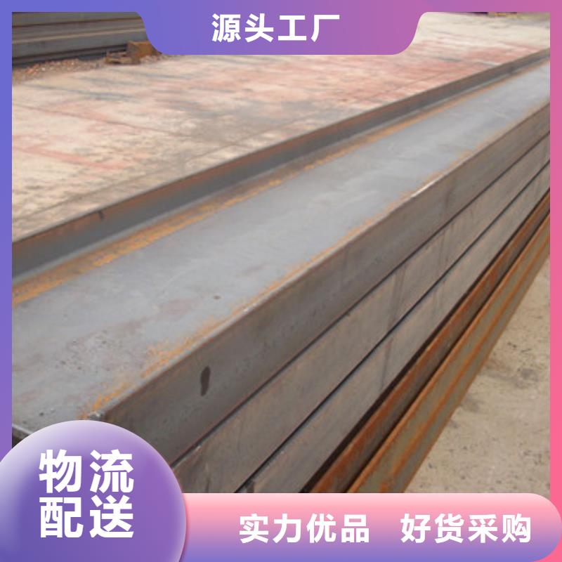 150*100*3.2*4.5H型鋼可定做
