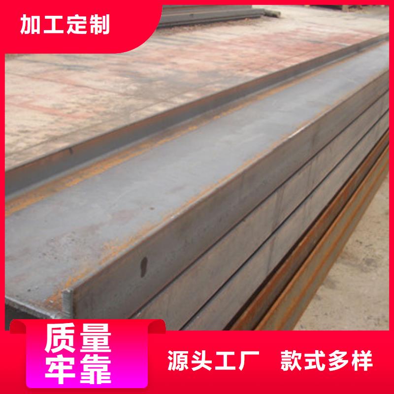 H型鋼高頻焊接H型鋼專(zhuān)注生產(chǎn)N年