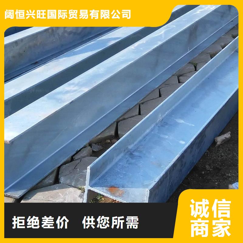 焊接h型鋼鋼梁打孔有現貨