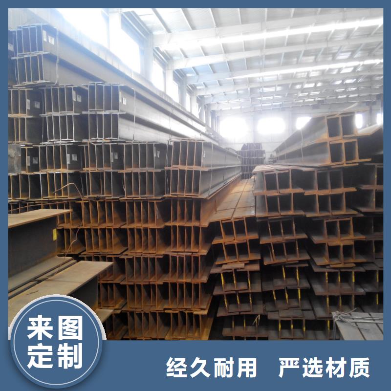 高頻焊接h型鋼噴漆報價