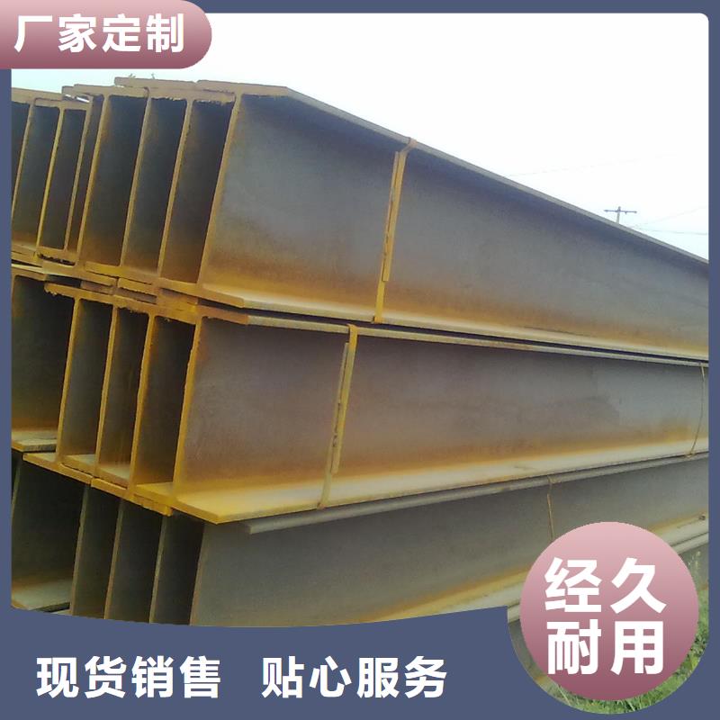 熱鍍鋅H型鋼加工廠