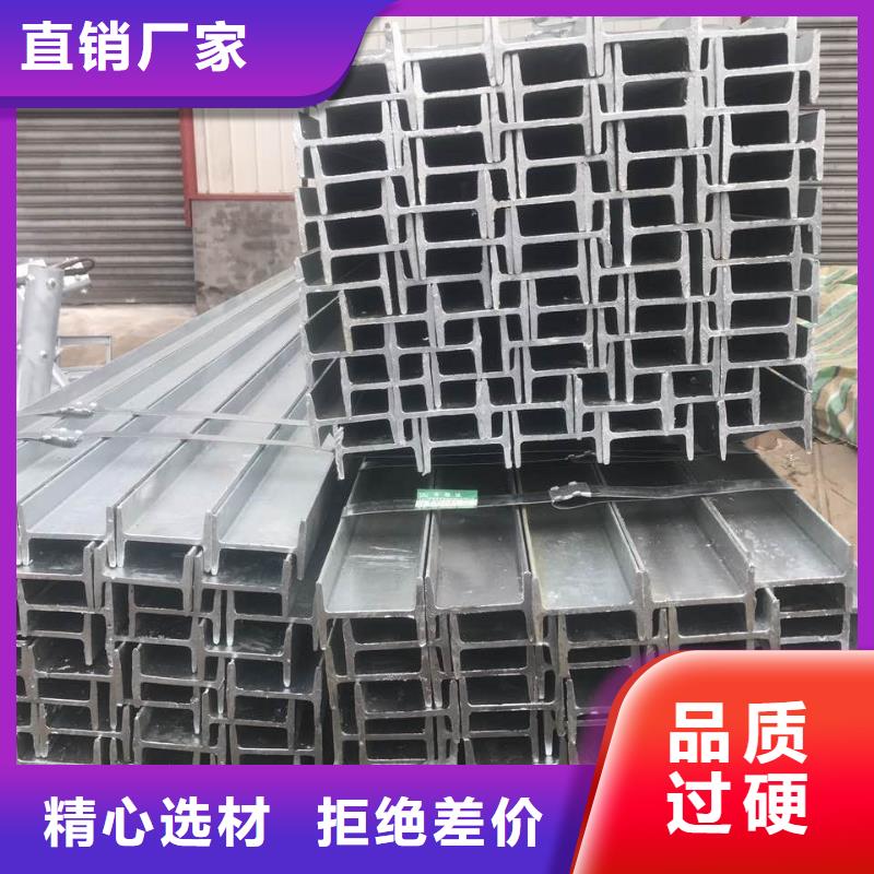 廠房用h型鋼施工噴漆銷售處