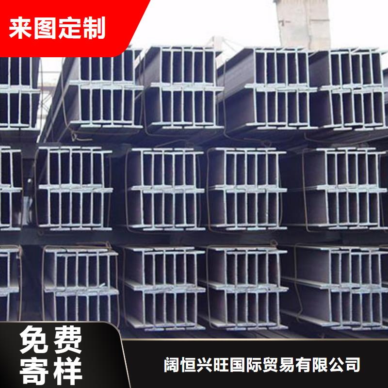 歐標(biāo)H型鋼HE650B排產(chǎn)計(jì)劃