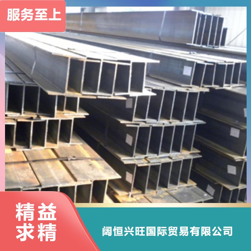 100*100*6*8H型鋼報價