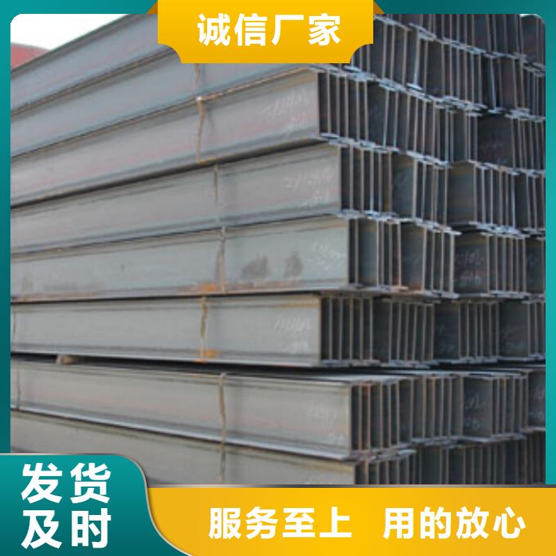 （高頻焊接h型鋼柱）廠家現貨