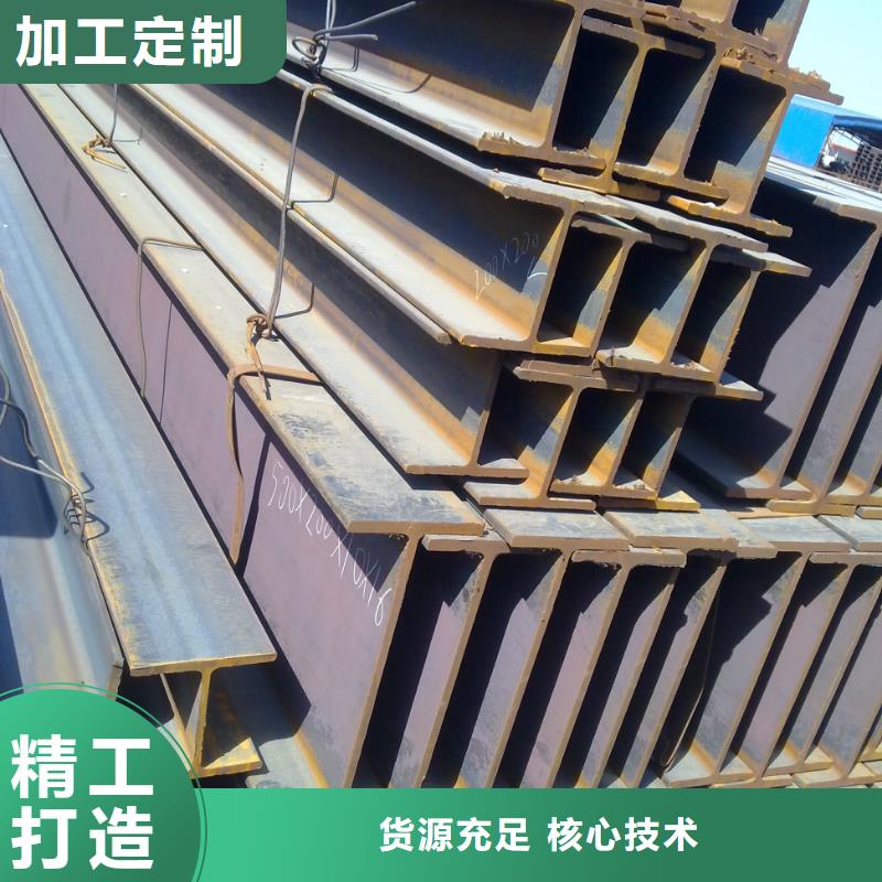 无缝方矩管视频-无缝方矩管|直辖北京市|丰台|密云|怀柔|平谷|海淀