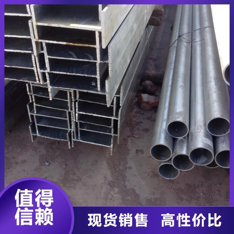 H型鋼紅銅扁排源廠直銷